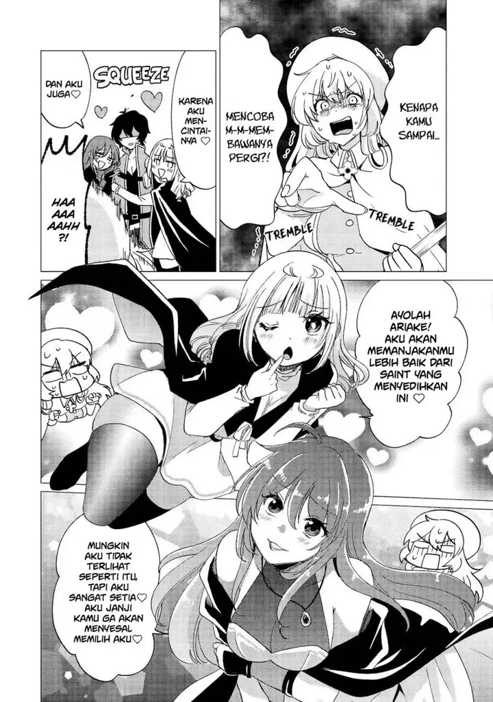 image-komik-yuusha-party-wo-tuihou-sareta-ore-daga-ore-kara-sudatte-kuretayoude-ureshii-nanode-daiseijo-omae-ni-otte-korarete-ha-komarunodaga-chapter-43-22/29