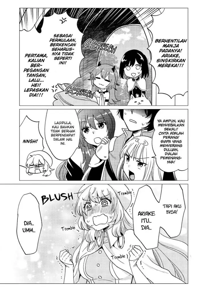 image-komik-yuusha-party-wo-tuihou-sareta-ore-daga-ore-kara-sudatte-kuretayoude-ureshii-nanode-daiseijo-omae-ni-otte-korarete-ha-komarunodaga-chapter-43-23/29