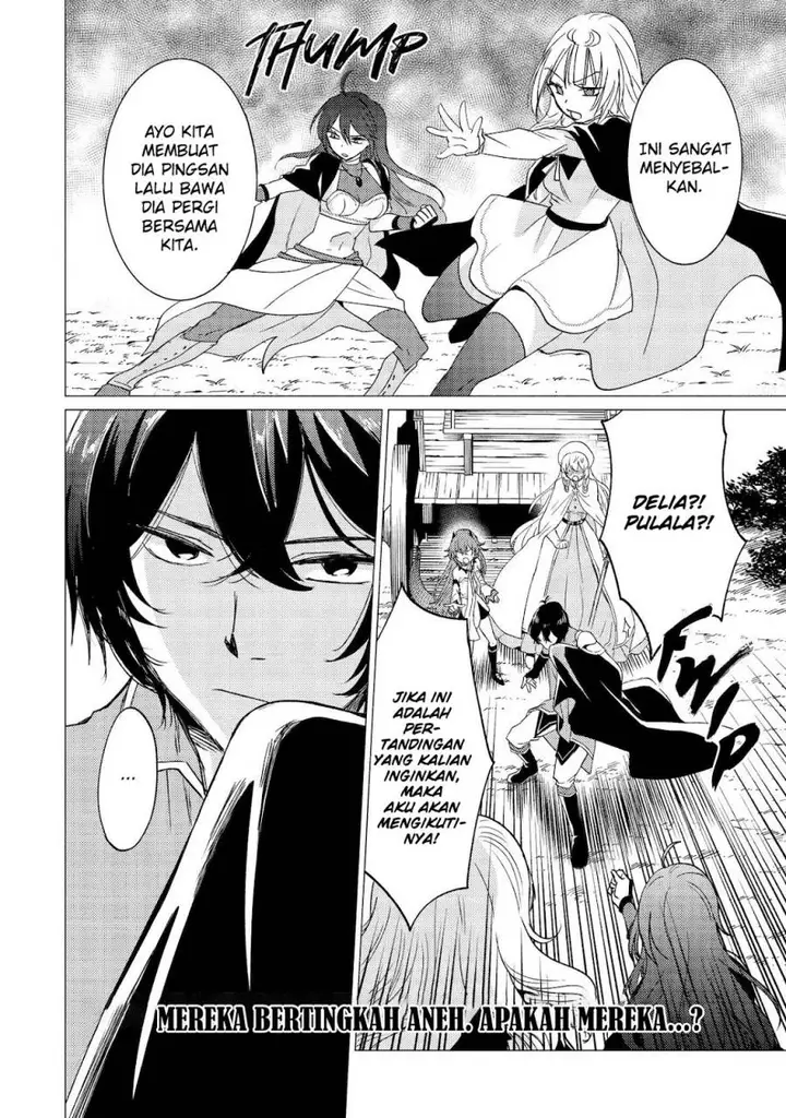 image-komik-yuusha-party-wo-tuihou-sareta-ore-daga-ore-kara-sudatte-kuretayoude-ureshii-nanode-daiseijo-omae-ni-otte-korarete-ha-komarunodaga-chapter-43-26/29