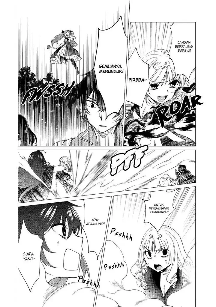 image-komik-yuusha-party-wo-tuihou-sareta-ore-daga-ore-kara-sudatte-kuretayoude-ureshii-nanode-daiseijo-omae-ni-otte-korarete-ha-komarunodaga-chapter-44-1/34