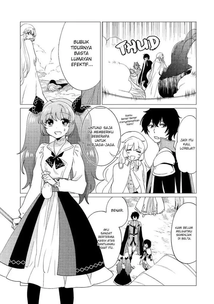 image-komik-yuusha-party-wo-tuihou-sareta-ore-daga-ore-kara-sudatte-kuretayoude-ureshii-nanode-daiseijo-omae-ni-otte-korarete-ha-komarunodaga-chapter-44-2/34