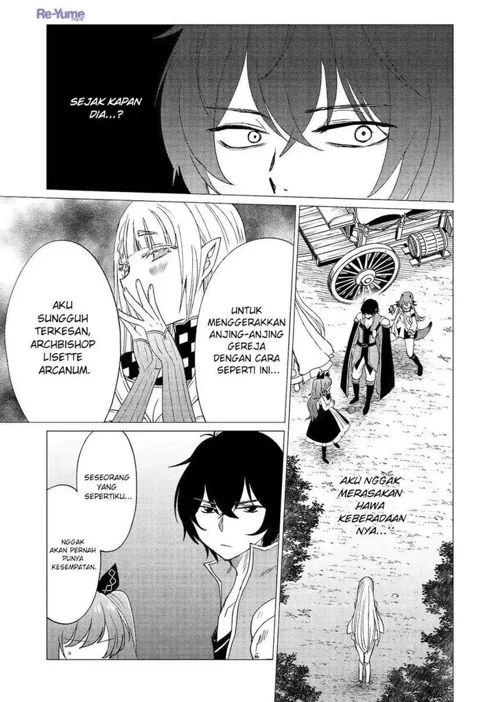 image-komik-yuusha-party-wo-tuihou-sareta-ore-daga-ore-kara-sudatte-kuretayoude-ureshii-nanode-daiseijo-omae-ni-otte-korarete-ha-komarunodaga-chapter-44-6/34