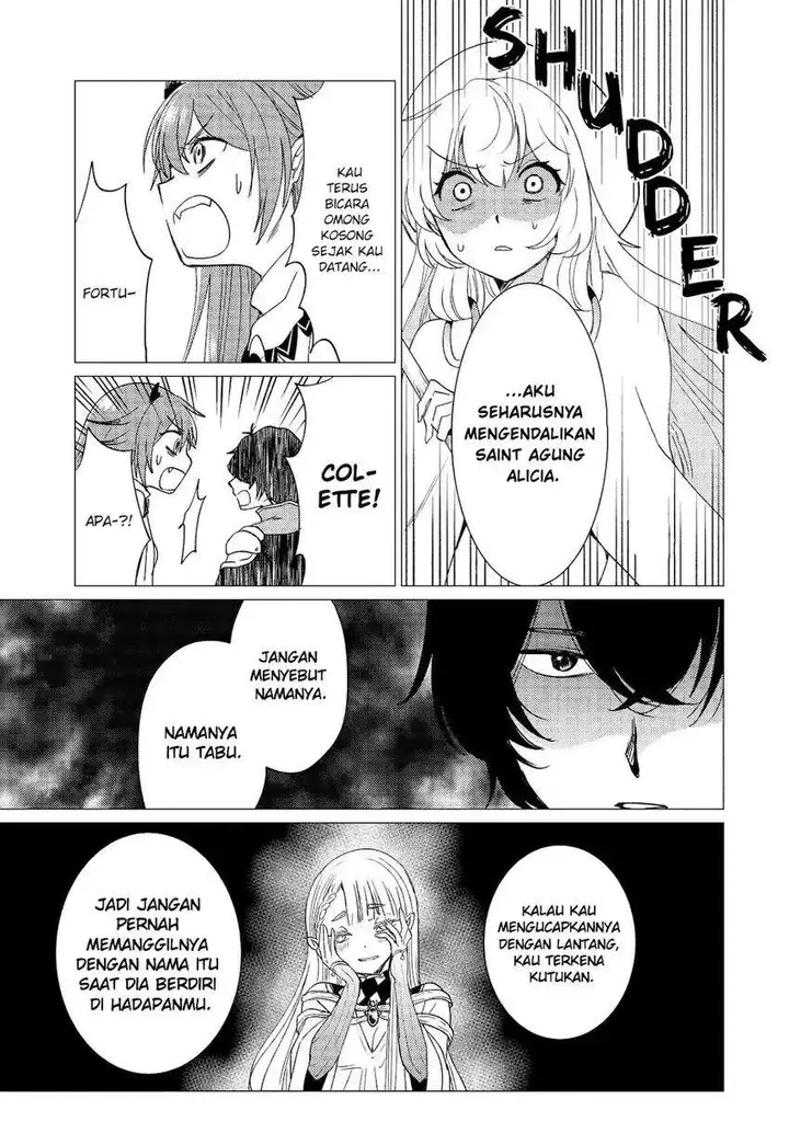 image-komik-yuusha-party-wo-tuihou-sareta-ore-daga-ore-kara-sudatte-kuretayoude-ureshii-nanode-daiseijo-omae-ni-otte-korarete-ha-komarunodaga-chapter-44-8/34