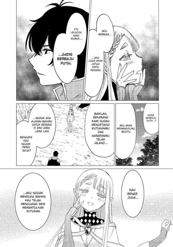 image-komik-yuusha-party-wo-tuihou-sareta-ore-daga-ore-kara-sudatte-kuretayoude-ureshii-nanode-daiseijo-omae-ni-otte-korarete-ha-komarunodaga-chapter-44-10/34