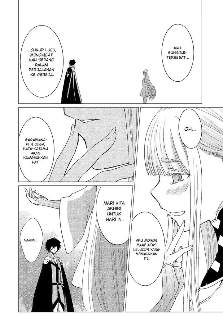 image-komik-yuusha-party-wo-tuihou-sareta-ore-daga-ore-kara-sudatte-kuretayoude-ureshii-nanode-daiseijo-omae-ni-otte-korarete-ha-komarunodaga-chapter-44-11/34