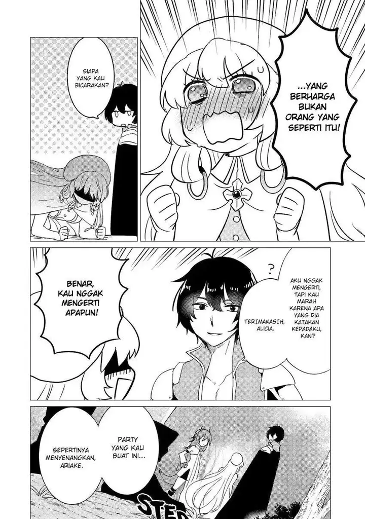 image-komik-yuusha-party-wo-tuihou-sareta-ore-daga-ore-kara-sudatte-kuretayoude-ureshii-nanode-daiseijo-omae-ni-otte-korarete-ha-komarunodaga-chapter-44-15/34