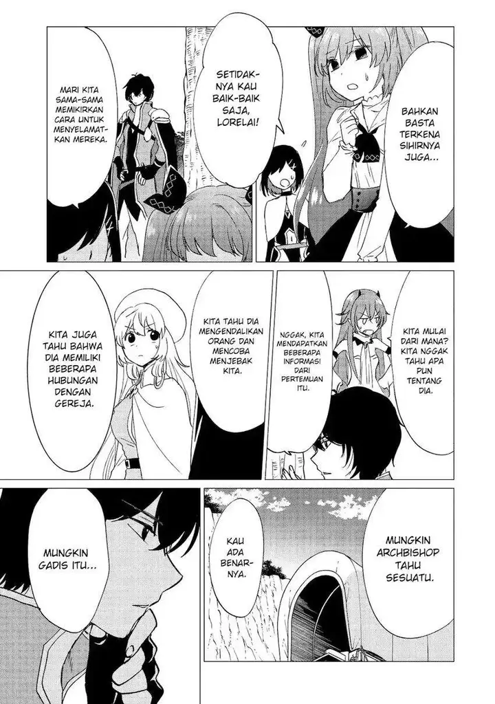 image-komik-yuusha-party-wo-tuihou-sareta-ore-daga-ore-kara-sudatte-kuretayoude-ureshii-nanode-daiseijo-omae-ni-otte-korarete-ha-komarunodaga-chapter-44-18/34