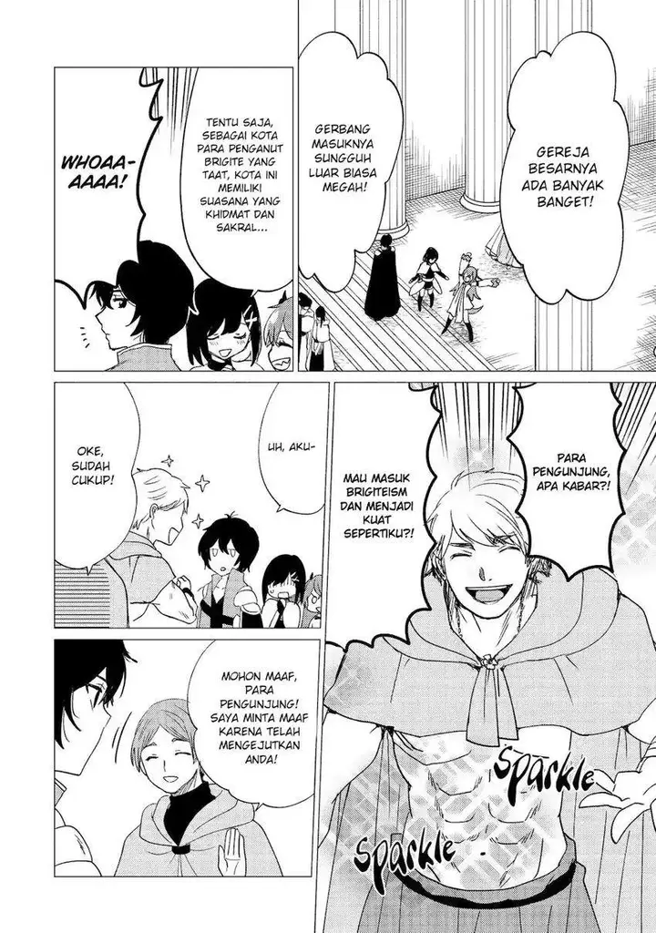image-komik-yuusha-party-wo-tuihou-sareta-ore-daga-ore-kara-sudatte-kuretayoude-ureshii-nanode-daiseijo-omae-ni-otte-korarete-ha-komarunodaga-chapter-44-21/34