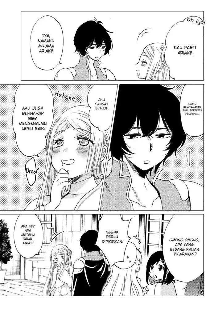 image-komik-yuusha-party-wo-tuihou-sareta-ore-daga-ore-kara-sudatte-kuretayoude-ureshii-nanode-daiseijo-omae-ni-otte-korarete-ha-komarunodaga-chapter-44-30/34