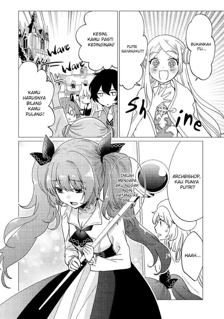 image-komik-yuusha-party-wo-tuihou-sareta-ore-daga-ore-kara-sudatte-kuretayoude-ureshii-nanode-daiseijo-omae-ni-otte-korarete-ha-komarunodaga-chapter-44-31/34