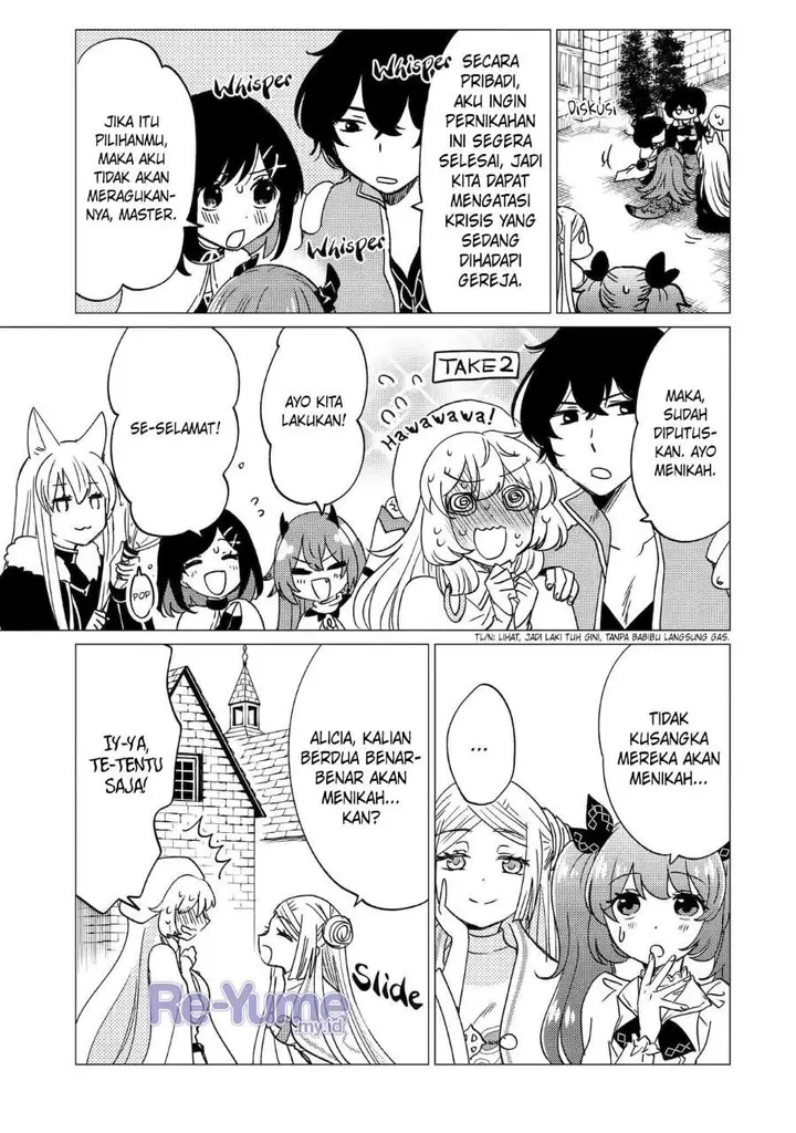 image-komik-yuusha-party-wo-tuihou-sareta-ore-daga-ore-kara-sudatte-kuretayoude-ureshii-nanode-daiseijo-omae-ni-otte-korarete-ha-komarunodaga-chapter-45-4/30