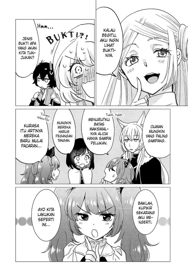 image-komik-yuusha-party-wo-tuihou-sareta-ore-daga-ore-kara-sudatte-kuretayoude-ureshii-nanode-daiseijo-omae-ni-otte-korarete-ha-komarunodaga-chapter-45-5/30