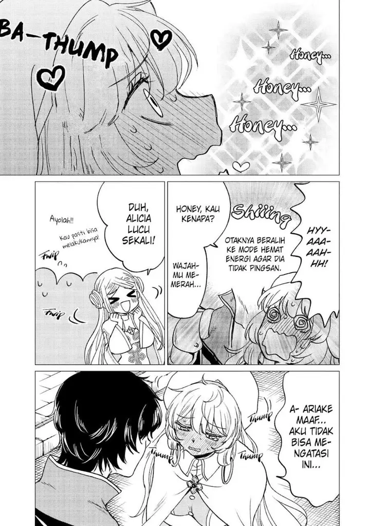 image-komik-yuusha-party-wo-tuihou-sareta-ore-daga-ore-kara-sudatte-kuretayoude-ureshii-nanode-daiseijo-omae-ni-otte-korarete-ha-komarunodaga-chapter-45-8/30