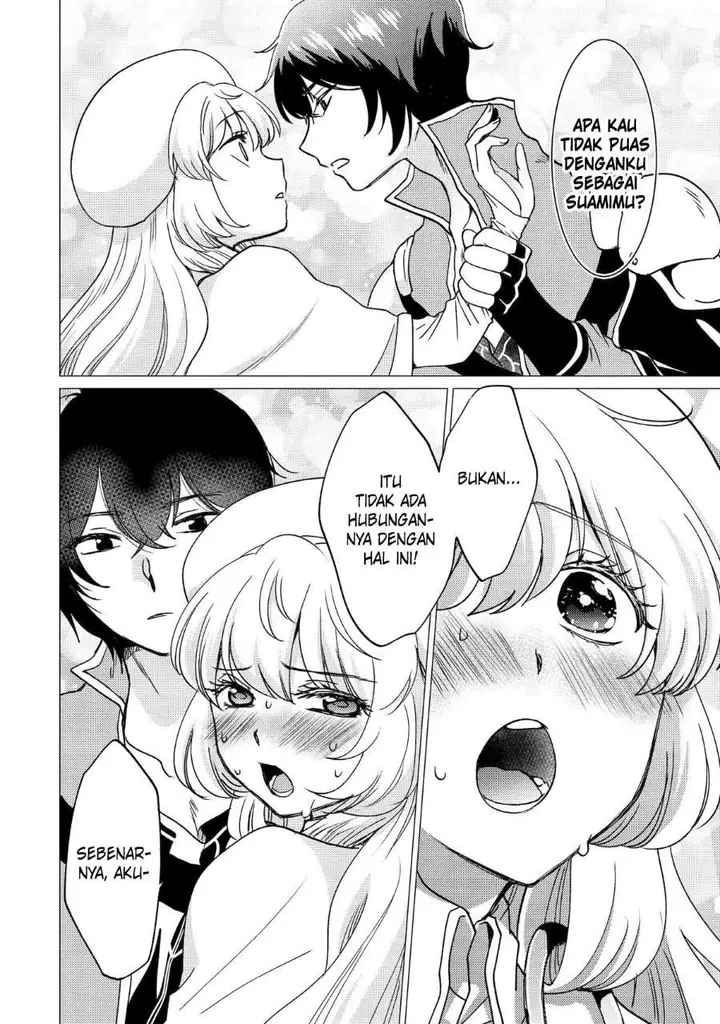 image-komik-yuusha-party-wo-tuihou-sareta-ore-daga-ore-kara-sudatte-kuretayoude-ureshii-nanode-daiseijo-omae-ni-otte-korarete-ha-komarunodaga-chapter-45-9/30