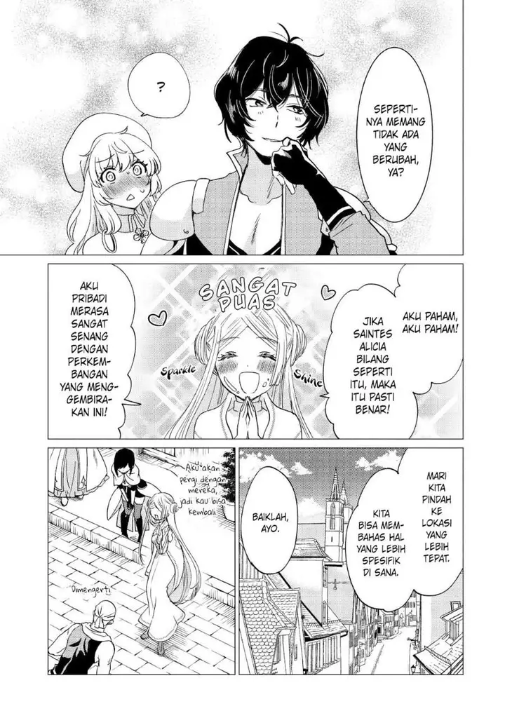 image-komik-yuusha-party-wo-tuihou-sareta-ore-daga-ore-kara-sudatte-kuretayoude-ureshii-nanode-daiseijo-omae-ni-otte-korarete-ha-komarunodaga-chapter-45-14/30
