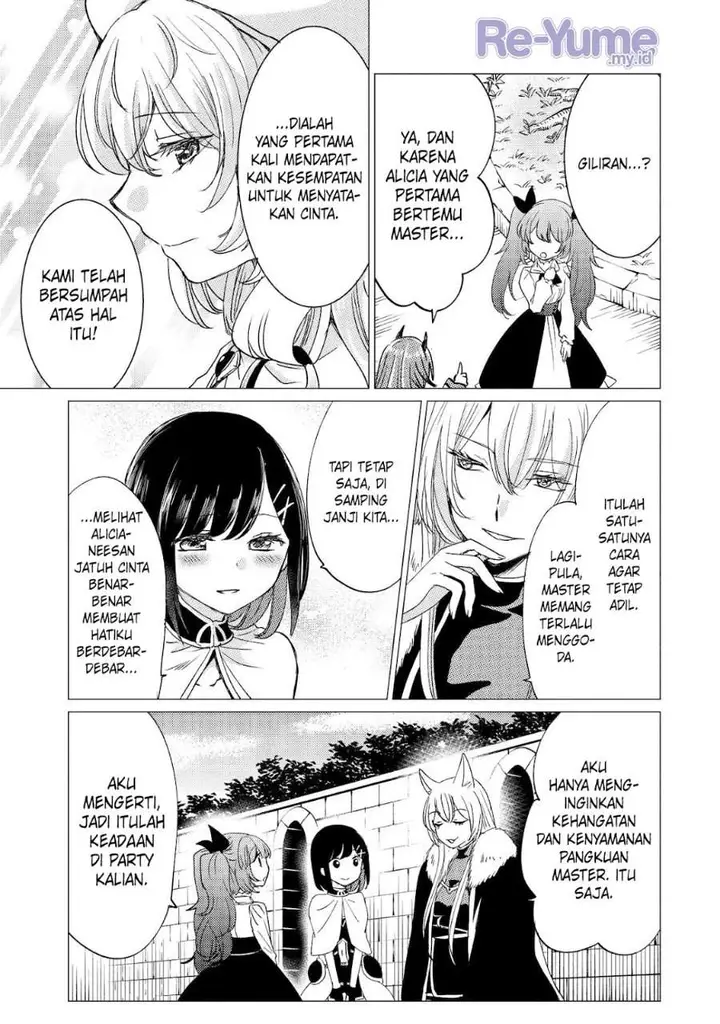 image-komik-yuusha-party-wo-tuihou-sareta-ore-daga-ore-kara-sudatte-kuretayoude-ureshii-nanode-daiseijo-omae-ni-otte-korarete-ha-komarunodaga-chapter-45-16/30