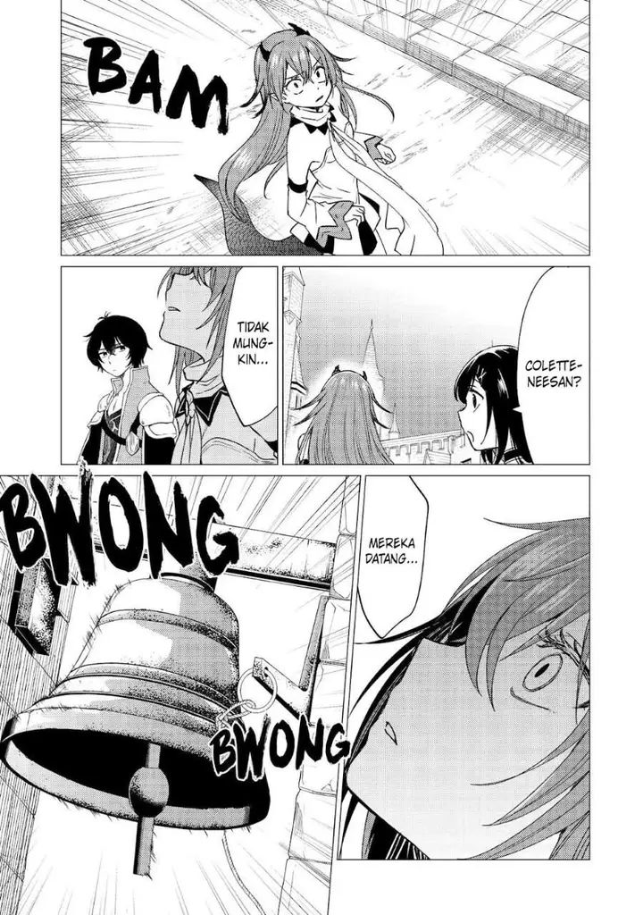 image-komik-yuusha-party-wo-tuihou-sareta-ore-daga-ore-kara-sudatte-kuretayoude-ureshii-nanode-daiseijo-omae-ni-otte-korarete-ha-komarunodaga-chapter-45-18/30