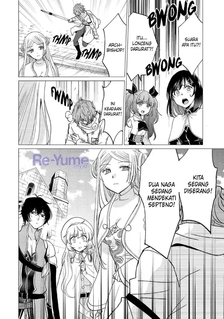 image-komik-yuusha-party-wo-tuihou-sareta-ore-daga-ore-kara-sudatte-kuretayoude-ureshii-nanode-daiseijo-omae-ni-otte-korarete-ha-komarunodaga-chapter-45-19/30