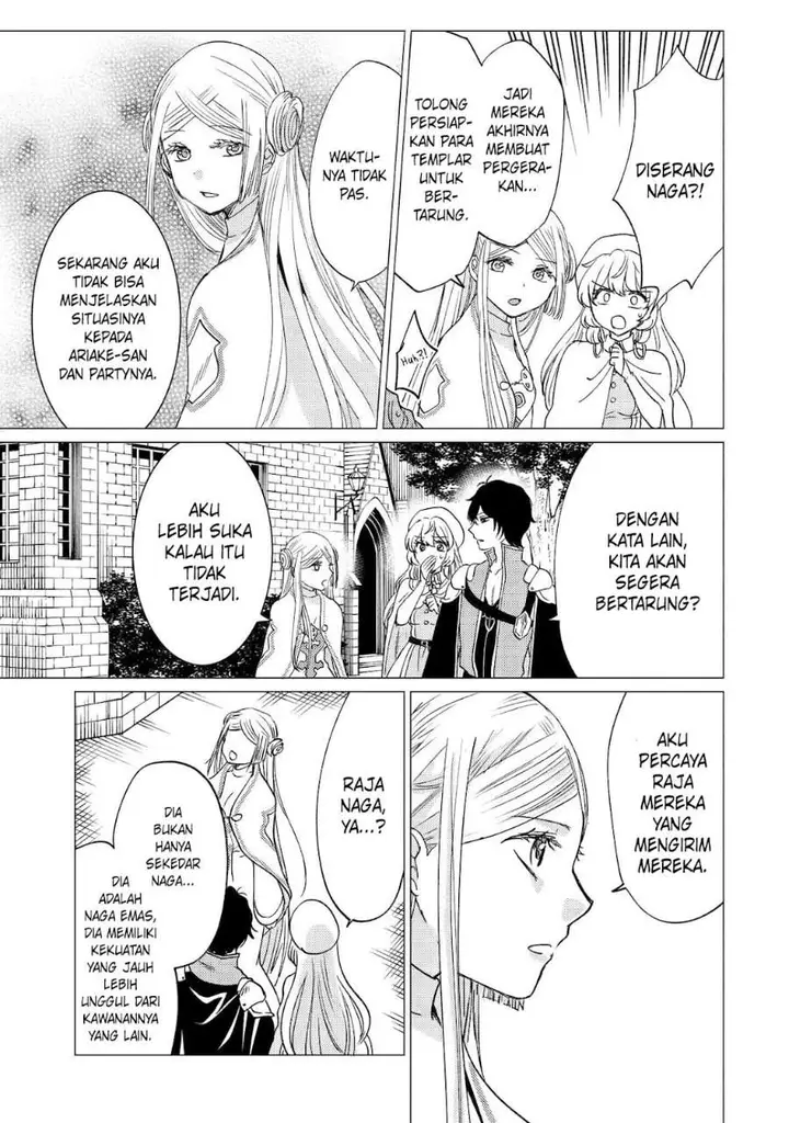 image-komik-yuusha-party-wo-tuihou-sareta-ore-daga-ore-kara-sudatte-kuretayoude-ureshii-nanode-daiseijo-omae-ni-otte-korarete-ha-komarunodaga-chapter-45-20/30