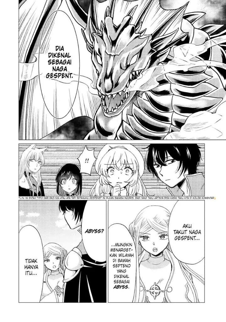 image-komik-yuusha-party-wo-tuihou-sareta-ore-daga-ore-kara-sudatte-kuretayoude-ureshii-nanode-daiseijo-omae-ni-otte-korarete-ha-komarunodaga-chapter-45-21/30