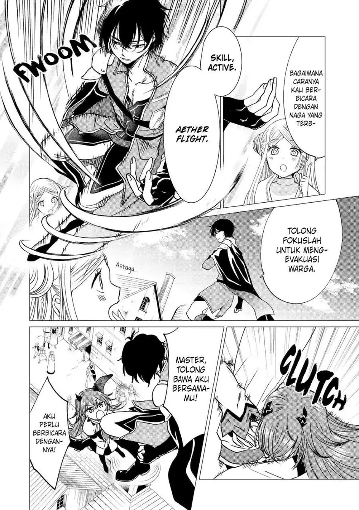 image-komik-yuusha-party-wo-tuihou-sareta-ore-daga-ore-kara-sudatte-kuretayoude-ureshii-nanode-daiseijo-omae-ni-otte-korarete-ha-komarunodaga-chapter-45-23/30