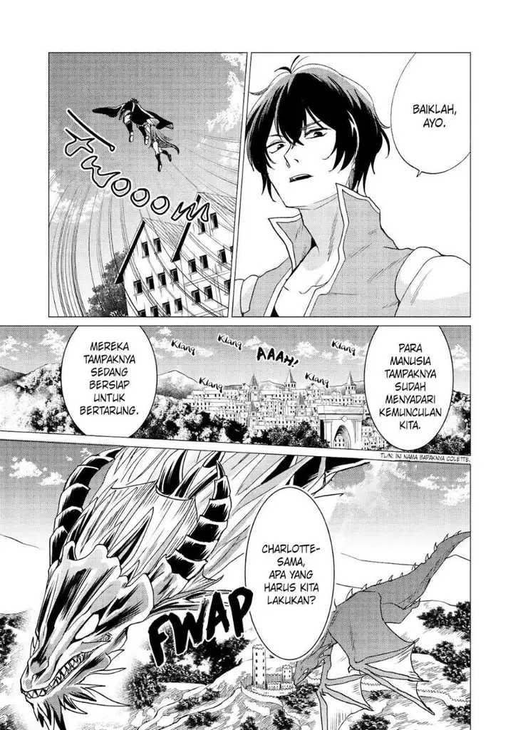 image-komik-yuusha-party-wo-tuihou-sareta-ore-daga-ore-kara-sudatte-kuretayoude-ureshii-nanode-daiseijo-omae-ni-otte-korarete-ha-komarunodaga-chapter-45-24/30