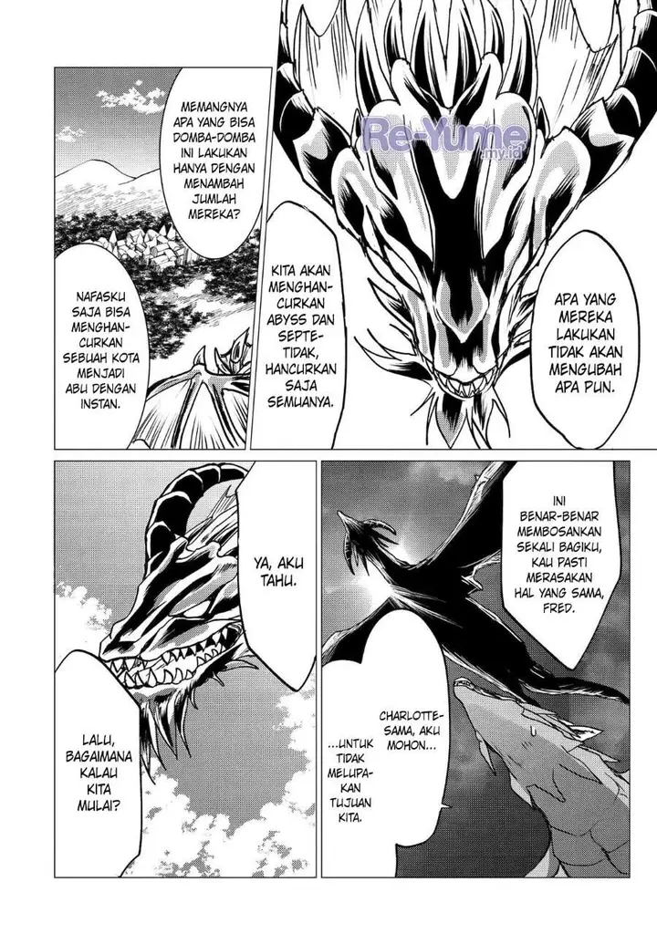 image-komik-yuusha-party-wo-tuihou-sareta-ore-daga-ore-kara-sudatte-kuretayoude-ureshii-nanode-daiseijo-omae-ni-otte-korarete-ha-komarunodaga-chapter-45-25/30