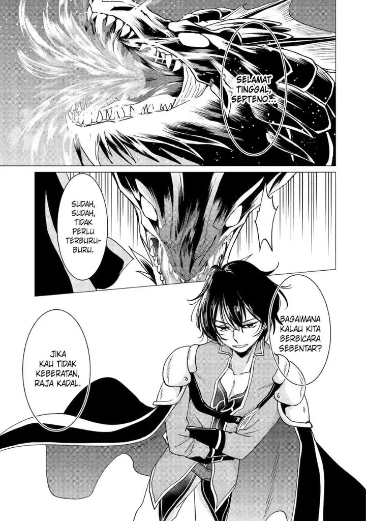 image-komik-yuusha-party-wo-tuihou-sareta-ore-daga-ore-kara-sudatte-kuretayoude-ureshii-nanode-daiseijo-omae-ni-otte-korarete-ha-komarunodaga-chapter-45-26/30