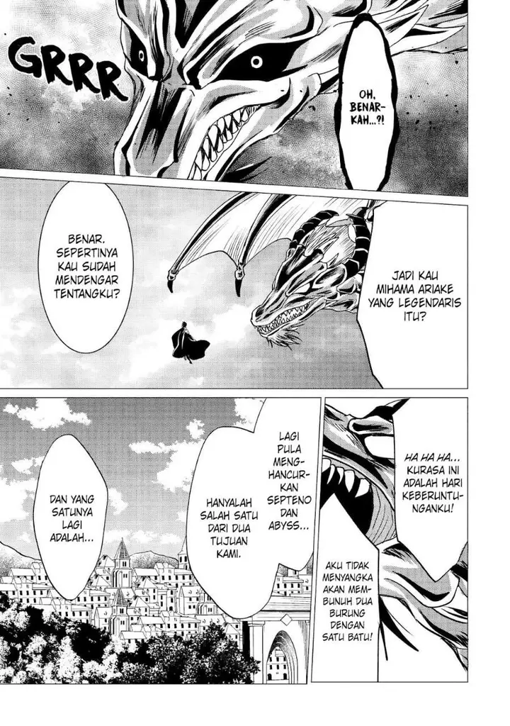 image-komik-yuusha-party-wo-tuihou-sareta-ore-daga-ore-kara-sudatte-kuretayoude-ureshii-nanode-daiseijo-omae-ni-otte-korarete-ha-komarunodaga-chapter-45-28/30