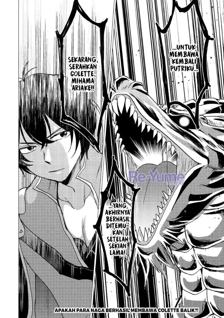image-komik-yuusha-party-wo-tuihou-sareta-ore-daga-ore-kara-sudatte-kuretayoude-ureshii-nanode-daiseijo-omae-ni-otte-korarete-ha-komarunodaga-chapter-45-29/30