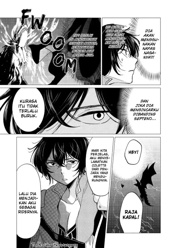 image-komik-yuusha-party-wo-tuihou-sareta-ore-daga-ore-kara-sudatte-kuretayoude-ureshii-nanode-daiseijo-omae-ni-otte-korarete-ha-komarunodaga-chapter-46-2/26