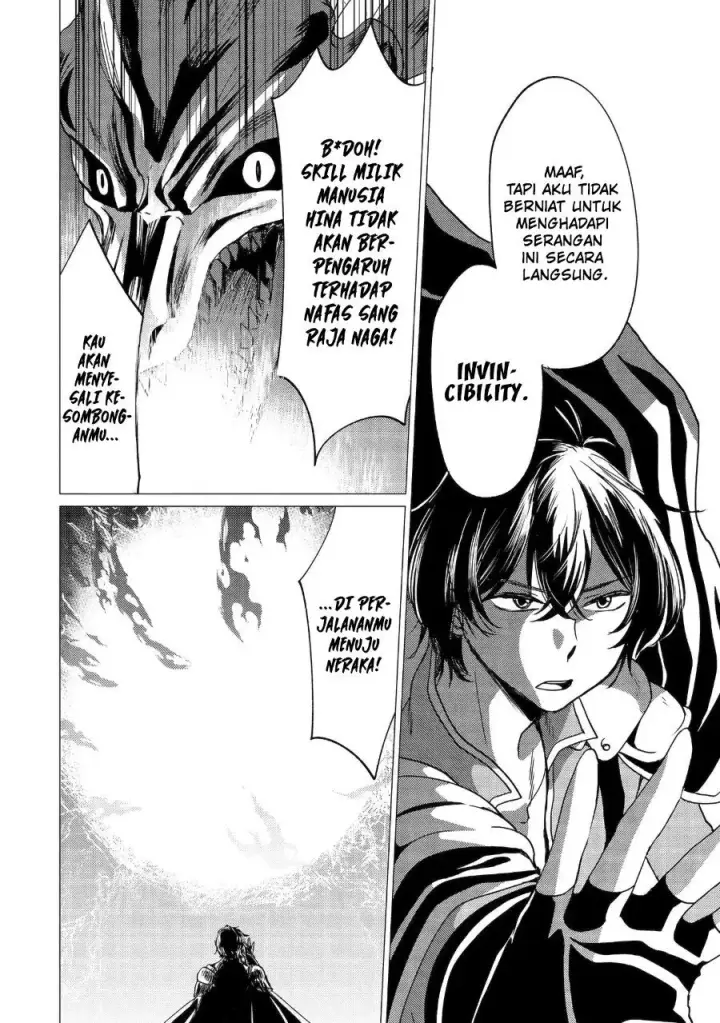image-komik-yuusha-party-wo-tuihou-sareta-ore-daga-ore-kara-sudatte-kuretayoude-ureshii-nanode-daiseijo-omae-ni-otte-korarete-ha-komarunodaga-chapter-46-5/26