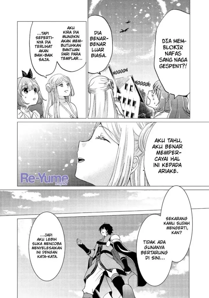 image-komik-yuusha-party-wo-tuihou-sareta-ore-daga-ore-kara-sudatte-kuretayoude-ureshii-nanode-daiseijo-omae-ni-otte-korarete-ha-komarunodaga-chapter-46-9/26