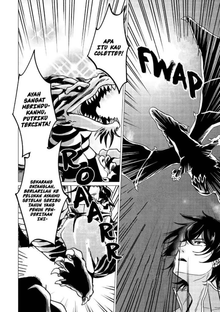 image-komik-yuusha-party-wo-tuihou-sareta-ore-daga-ore-kara-sudatte-kuretayoude-ureshii-nanode-daiseijo-omae-ni-otte-korarete-ha-komarunodaga-chapter-46-11/26