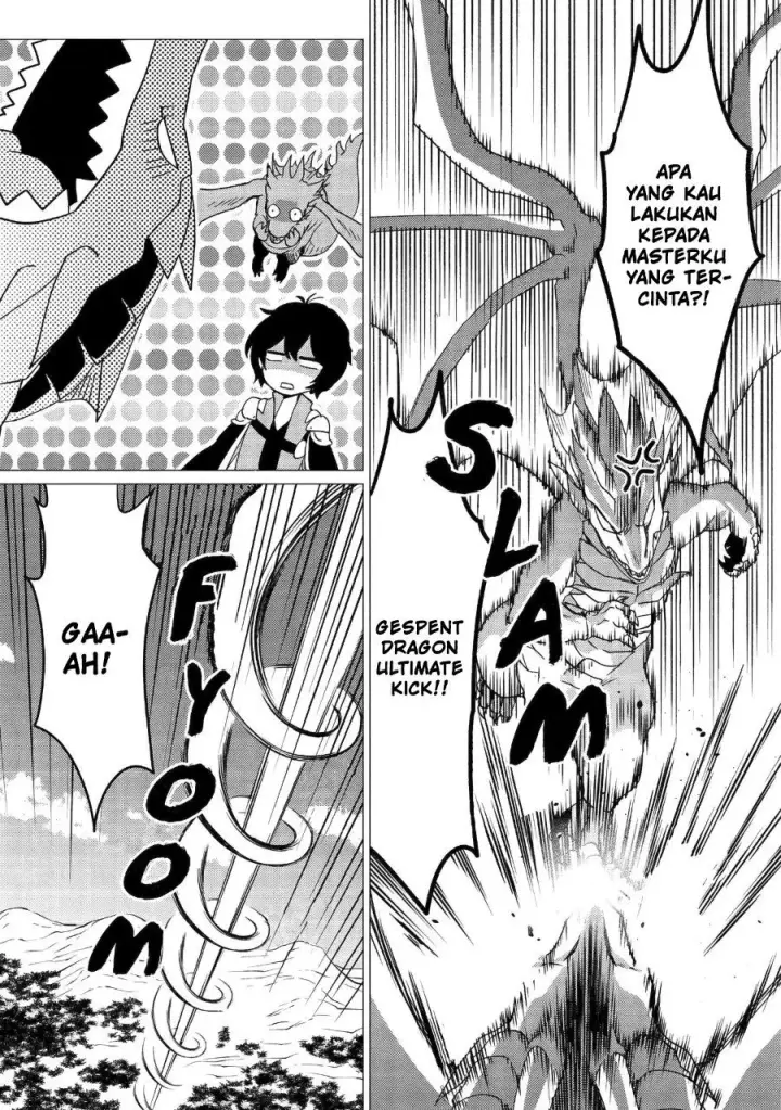 image-komik-yuusha-party-wo-tuihou-sareta-ore-daga-ore-kara-sudatte-kuretayoude-ureshii-nanode-daiseijo-omae-ni-otte-korarete-ha-komarunodaga-chapter-46-12/26