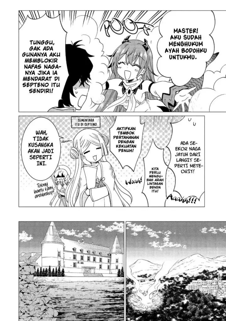image-komik-yuusha-party-wo-tuihou-sareta-ore-daga-ore-kara-sudatte-kuretayoude-ureshii-nanode-daiseijo-omae-ni-otte-korarete-ha-komarunodaga-chapter-46-13/26