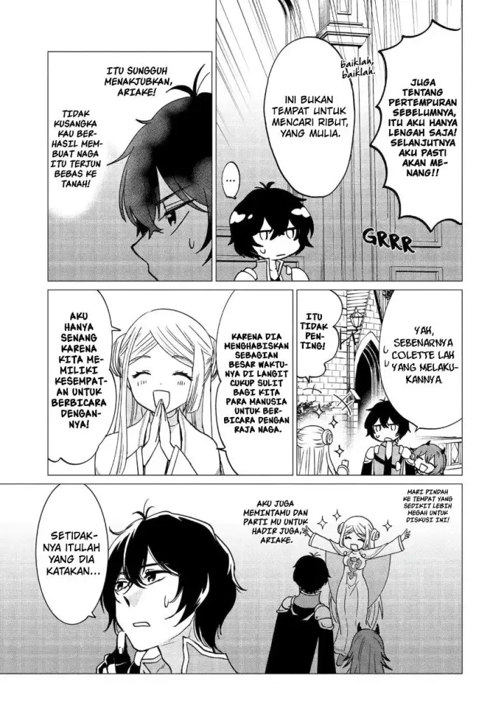 image-komik-yuusha-party-wo-tuihou-sareta-ore-daga-ore-kara-sudatte-kuretayoude-ureshii-nanode-daiseijo-omae-ni-otte-korarete-ha-komarunodaga-chapter-46-16/26