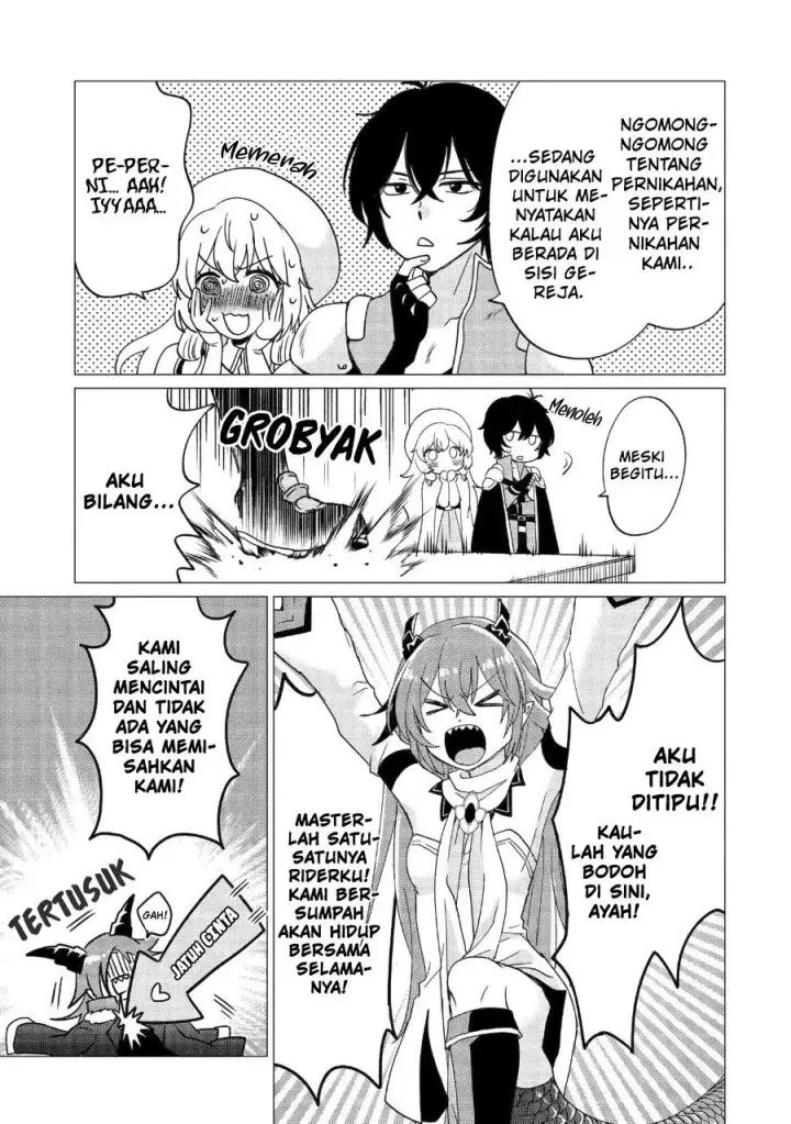 image-komik-yuusha-party-wo-tuihou-sareta-ore-daga-ore-kara-sudatte-kuretayoude-ureshii-nanode-daiseijo-omae-ni-otte-korarete-ha-komarunodaga-chapter-46-18/26