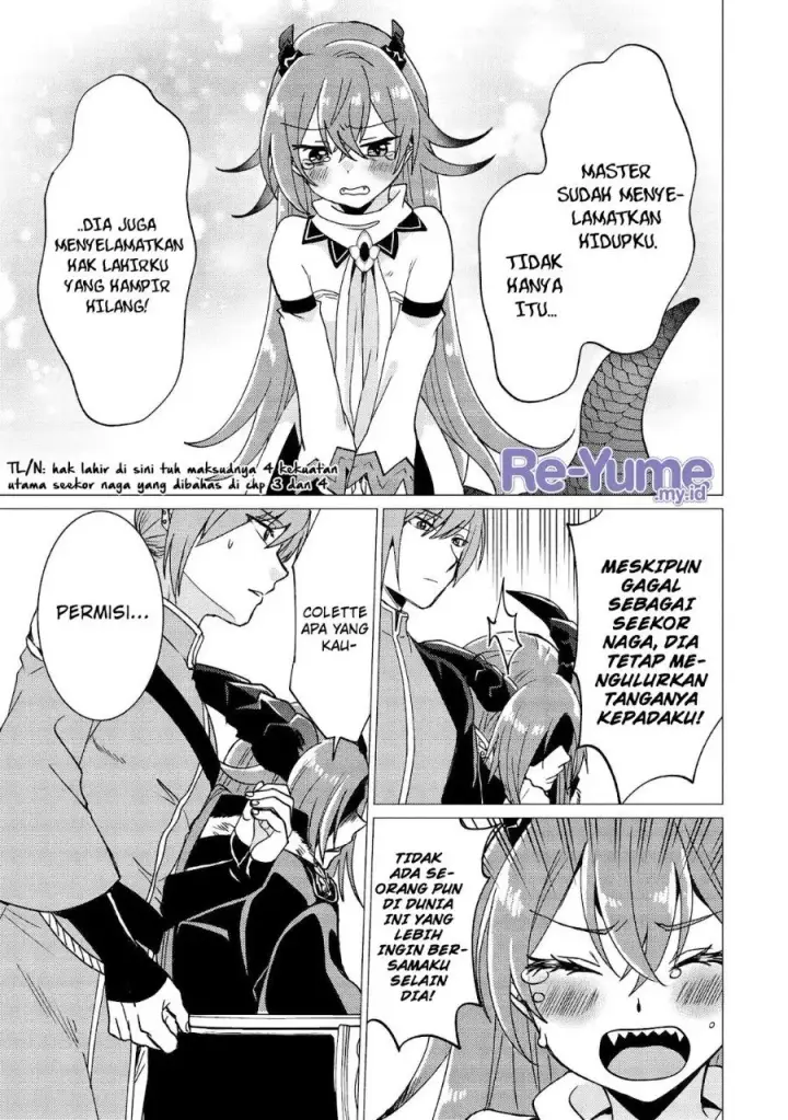 image-komik-yuusha-party-wo-tuihou-sareta-ore-daga-ore-kara-sudatte-kuretayoude-ureshii-nanode-daiseijo-omae-ni-otte-korarete-ha-komarunodaga-chapter-46-20/26