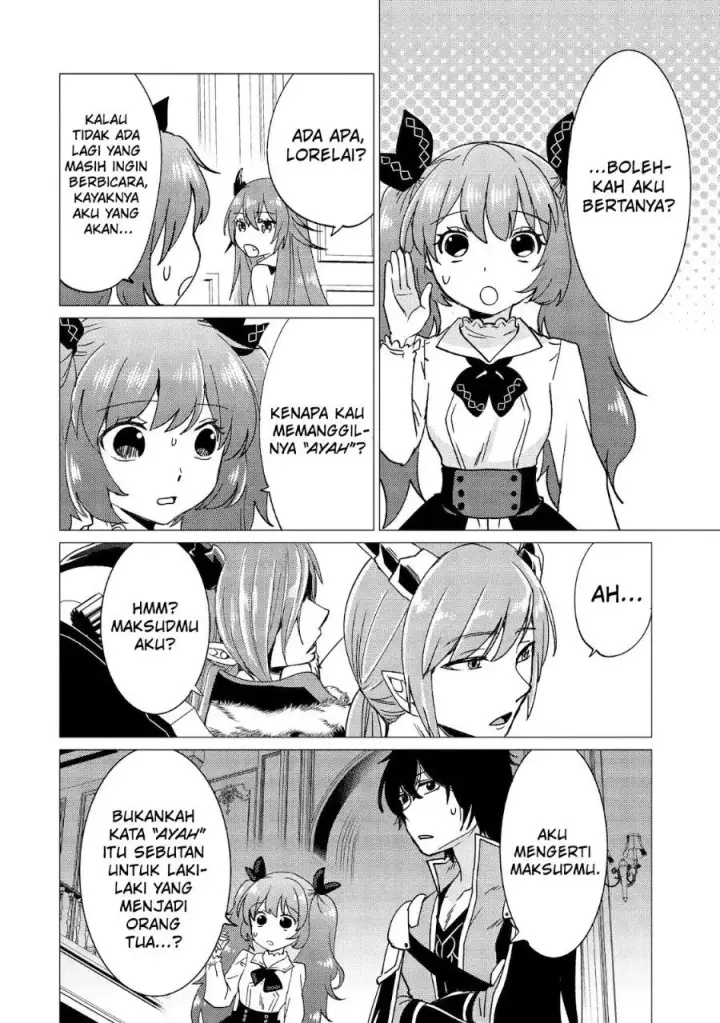 image-komik-yuusha-party-wo-tuihou-sareta-ore-daga-ore-kara-sudatte-kuretayoude-ureshii-nanode-daiseijo-omae-ni-otte-korarete-ha-komarunodaga-chapter-46-21/26