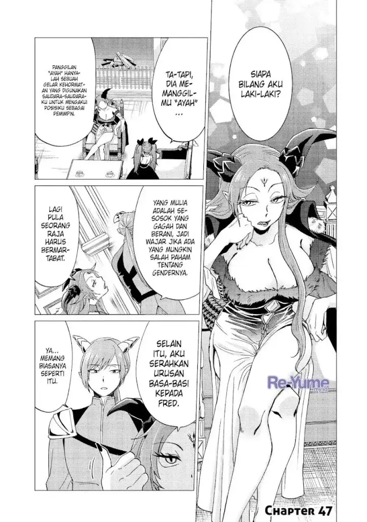 image-komik-yuusha-party-wo-tuihou-sareta-ore-daga-ore-kara-sudatte-kuretayoude-ureshii-nanode-daiseijo-omae-ni-otte-korarete-ha-komarunodaga-chapter-47-1/28