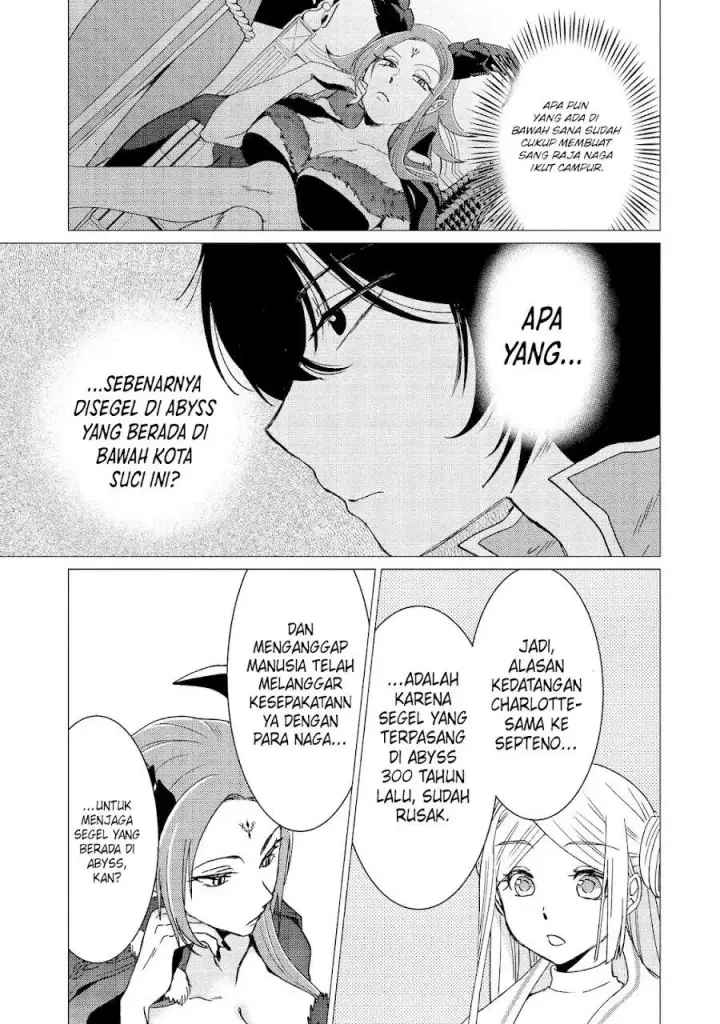 image-komik-yuusha-party-wo-tuihou-sareta-ore-daga-ore-kara-sudatte-kuretayoude-ureshii-nanode-daiseijo-omae-ni-otte-korarete-ha-komarunodaga-chapter-47-3/28