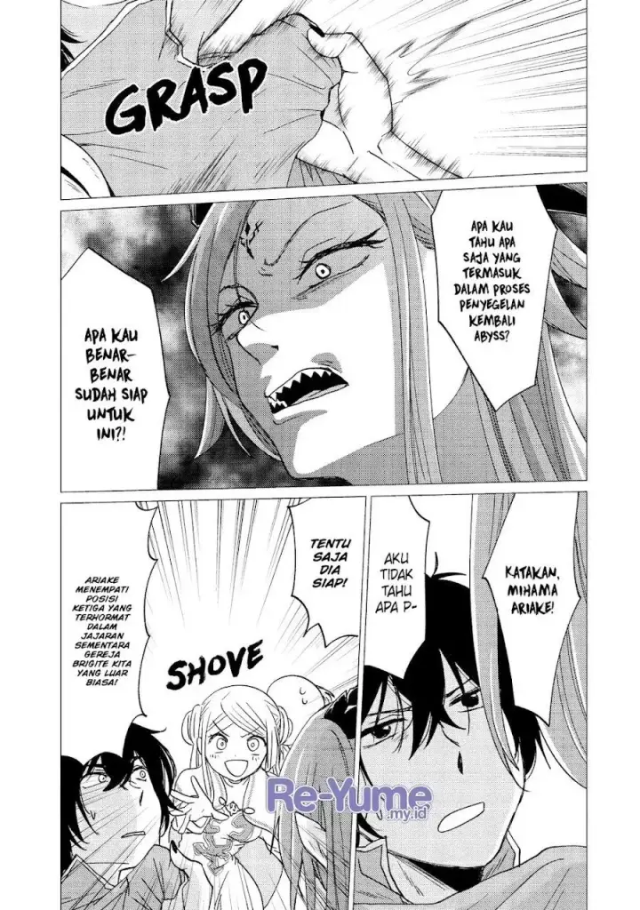 image-komik-yuusha-party-wo-tuihou-sareta-ore-daga-ore-kara-sudatte-kuretayoude-ureshii-nanode-daiseijo-omae-ni-otte-korarete-ha-komarunodaga-chapter-47-5/28