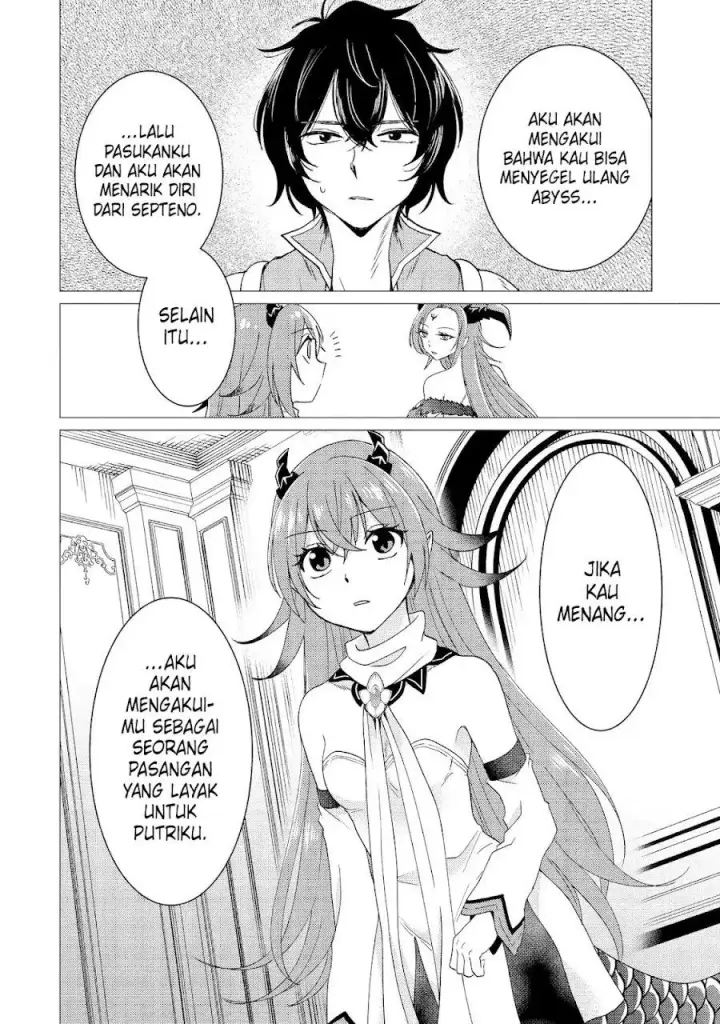 image-komik-yuusha-party-wo-tuihou-sareta-ore-daga-ore-kara-sudatte-kuretayoude-ureshii-nanode-daiseijo-omae-ni-otte-korarete-ha-komarunodaga-chapter-47-8/28