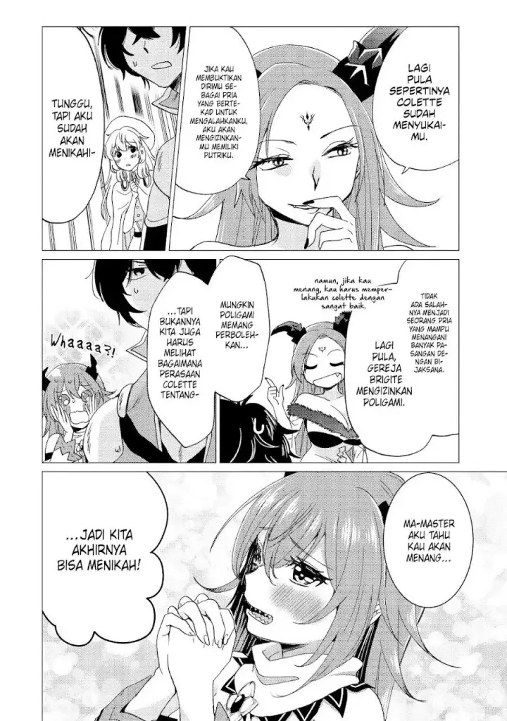 image-komik-yuusha-party-wo-tuihou-sareta-ore-daga-ore-kara-sudatte-kuretayoude-ureshii-nanode-daiseijo-omae-ni-otte-korarete-ha-komarunodaga-chapter-47-10/28