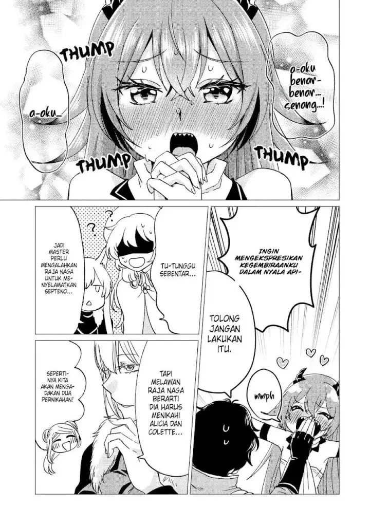 image-komik-yuusha-party-wo-tuihou-sareta-ore-daga-ore-kara-sudatte-kuretayoude-ureshii-nanode-daiseijo-omae-ni-otte-korarete-ha-komarunodaga-chapter-47-11/28