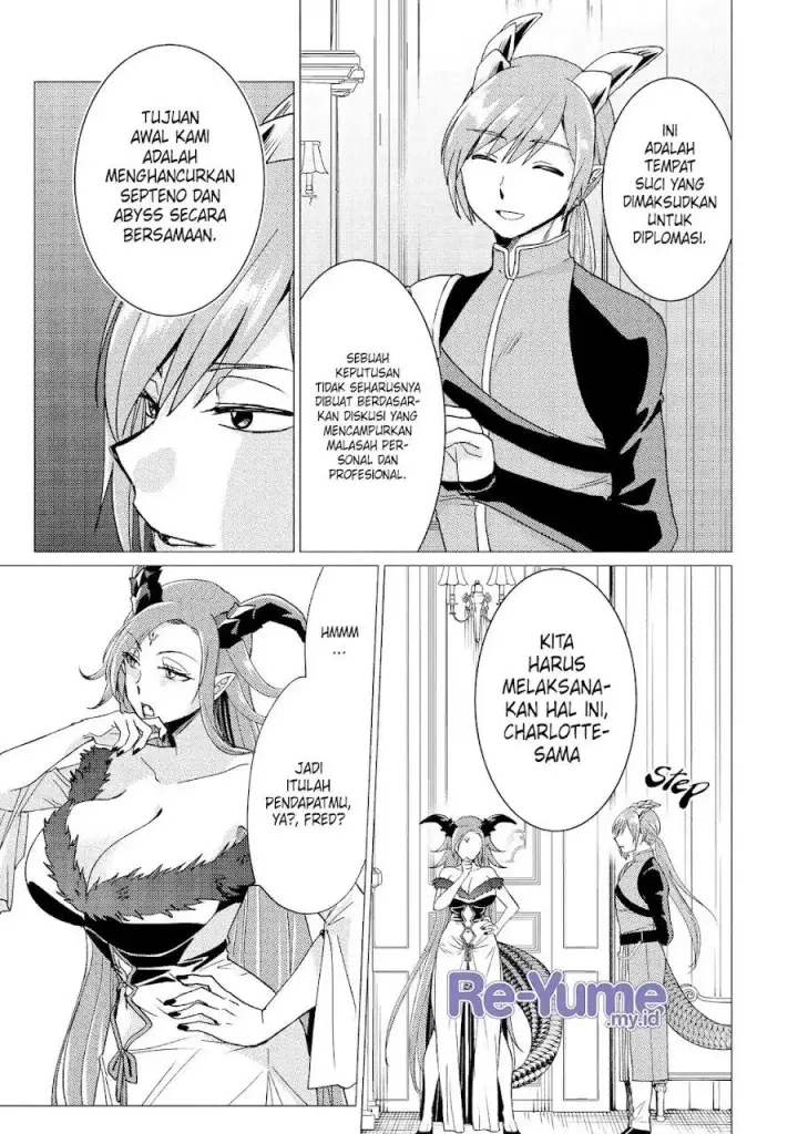 image-komik-yuusha-party-wo-tuihou-sareta-ore-daga-ore-kara-sudatte-kuretayoude-ureshii-nanode-daiseijo-omae-ni-otte-korarete-ha-komarunodaga-chapter-47-13/28