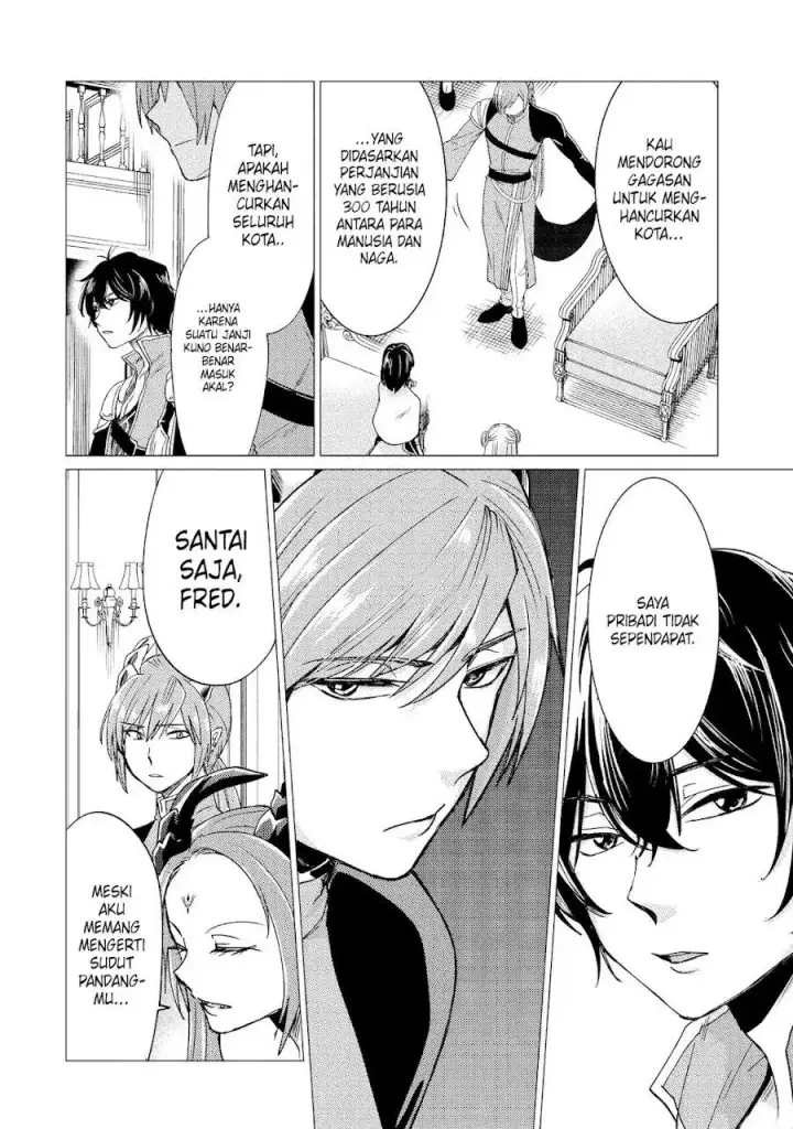 image-komik-yuusha-party-wo-tuihou-sareta-ore-daga-ore-kara-sudatte-kuretayoude-ureshii-nanode-daiseijo-omae-ni-otte-korarete-ha-komarunodaga-chapter-47-14/28