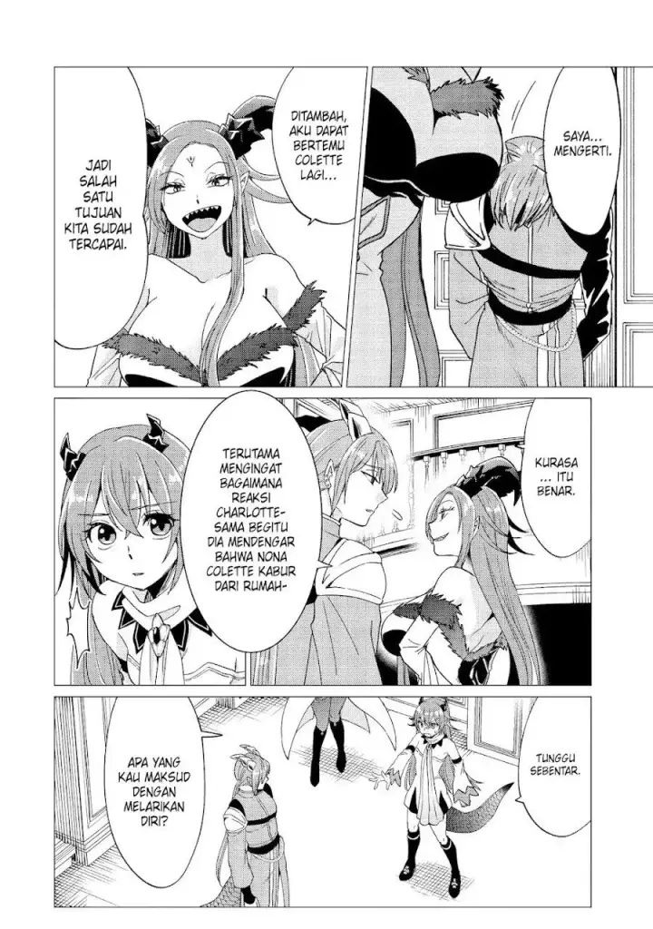 image-komik-yuusha-party-wo-tuihou-sareta-ore-daga-ore-kara-sudatte-kuretayoude-ureshii-nanode-daiseijo-omae-ni-otte-korarete-ha-komarunodaga-chapter-47-16/28