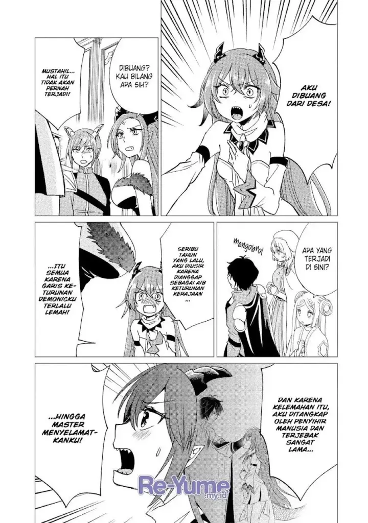 image-komik-yuusha-party-wo-tuihou-sareta-ore-daga-ore-kara-sudatte-kuretayoude-ureshii-nanode-daiseijo-omae-ni-otte-korarete-ha-komarunodaga-chapter-47-17/28